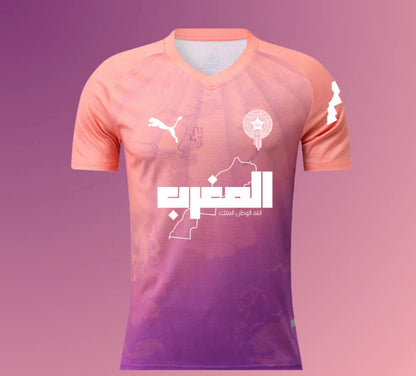 Maillot du Maghreb